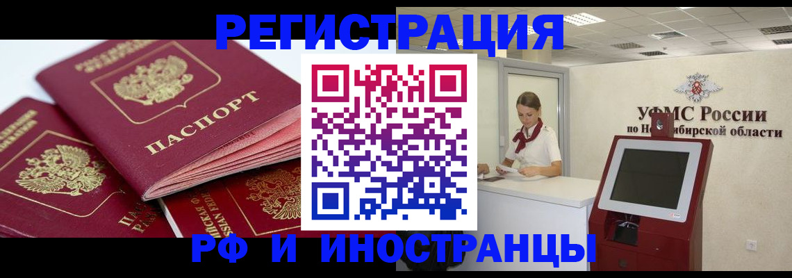 форма 3 в Верхней Салде
